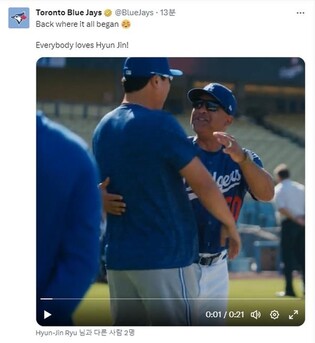 '친정' 다저스 방문한 류현진…"모두 류현진을 좋아하네"(종합)