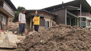 [방송소식] KBS, 수해 관련 재난방송 특별 편성