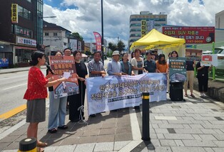 "원주 아카데미극장을 국가등록문화재로" 전국 문화예술인 동참