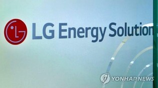(3rd LD) LG Energy Solution's profit more than doubles in Q2