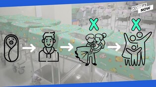 S. Korea's fresh low birth rates to lead to extinction?