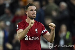 '캡틴' 헨더슨 리버풀에 작별 인사…사우디행 임박한 듯