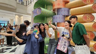 광주디자인비엔날레 개막식에 시민 300명 초청