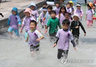 S. Korea's total population declines for 2nd year in 2022