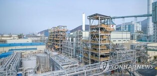 (LEAD) LG Chem Q2 profit dips 30 pct on sluggish petchem demand