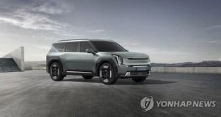 (2nd LD) Kia ups 2023 earnings guidance after strong Q2 results