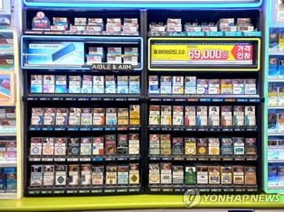 Cigarette sales in S. Korea slightly down in H1
