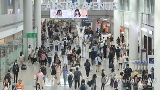 Number of foreign visitors to S. Korea hits highest mark since COVID-19 outbreak