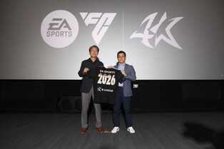프로축구연맹, EA 스포츠와 파트너십 계약 2026년까지 연장