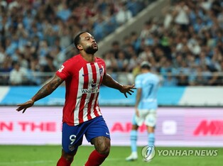(LEAD) Atletico Madrid beat Manchester City 2-1 in preseason match in Seoul