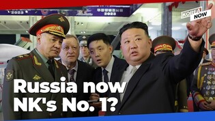 Why is North Korea pouring attention on Russia over China?