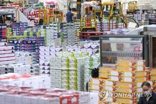 Exports of agro-fisheries products fall 3.8 pct in H1