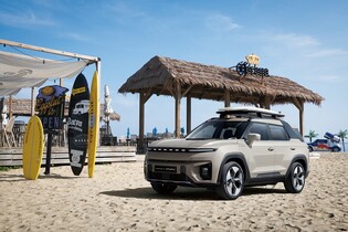 KG Mobility to launch all-electric Torres EVX SUV in Sept.