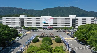 [경남소식] '장애인 세상보기 버스' 운영…도, 여행단체·업체 공모