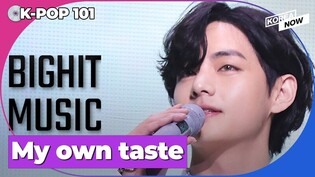 V to be the last member of BTS to debut as a soloist