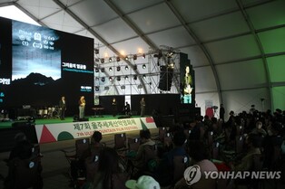 제8회 울산울주세계산악영화제 국제경쟁 부문 20편 확정