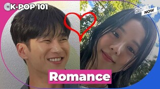 BLACKPINK's Jisoo dating actor Ahn Bo-hyun