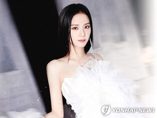 블랙핑크 지수, 배우 안보현과 교제…"조금씩 알아가는 단계"