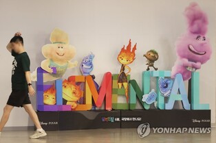 '엘리멘탈' 600만 관객 돌파…애니 중 '겨울왕국 2' 이후 처음