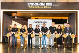 Fried chicken chain Kyochon 1991 opens 1st store in Taiwan