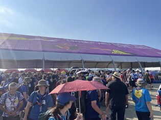 새만금 잼버리 줄퇴소에 침통…영국 대표단 집결 시작