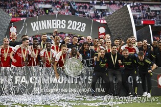 '후반 56분 동점골' 아스널, 맨시티 꺾고 커뮤니티실드 우승