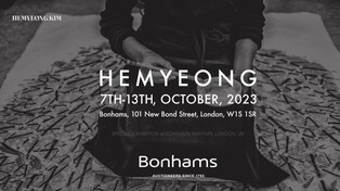 [미술소식] 혜명 김성희, 10월 런던 본햄스 개인전