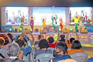 태풍 '카눈' 영향에 사천 전어축제 일정 축소·변경