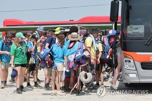 전북도의회 "잼버리, 전북에서 유종의 미 거둬야"