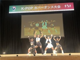 주일한국대사관, 중고생 K팝 커버댄스 대회 개최