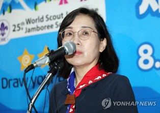 여가부 장관 "잼버리 사태, 위기대응 역량 보여줄 시점"