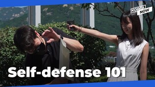 How to defense oneself from random acts of violence