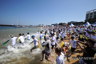 "이제 추억이 되나" 동해안 오징어 축제 점차 사라져