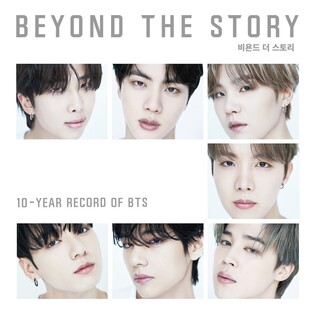 (2nd LD) Hybe H1 sales surpass 1 tln won on robust album, concert sales