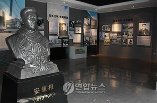 중국, 안중근·윤동주 시설 폐쇄설 부인…"내부공사로 일시중단"(종합)