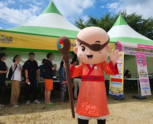 철원군, 화강 다슬기축제 기간 SNS 팔로워 4천여명 늘어