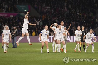 '최악성적 탈락' 美여자축구, 단체협약 덕에 '역대 최고 보상'