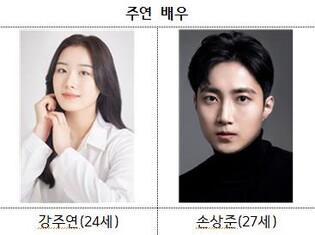 서울시 청년정책 웹드라마 '서울에 삽니다' 제작