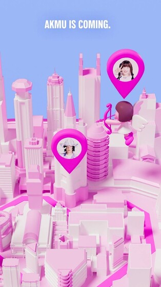 Sibling duo AKMU to return this month after two years