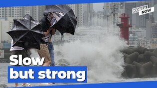 Typhoon Khanun bisects Korean Peninsula from south to north