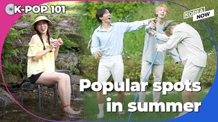 Feel BTS' vibe in Seohuri Forest