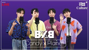 [4K LIVE] BXB - 'Planet' & 'Candy' ㅣ자신있게 쌩라이브 보여주는 위엄???? MR제거가 따로 필요없는 미친 실력파 아이돌????????????