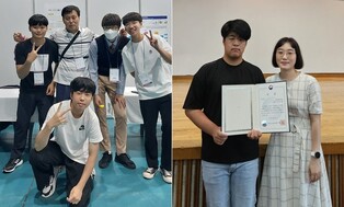 대전 학생들 국제·전국 규모 행사에서 잇따라 수상