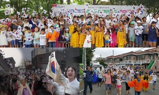 광주 고려인마을, 광복절 맞아 '역사마을 1번지' 축제 개최
