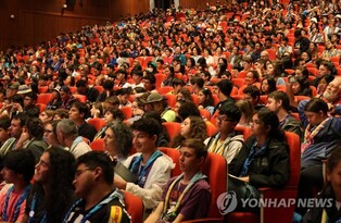 잼버리 대원 250여명 대전에 더 머물며 0시 축제 즐긴다