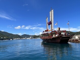 212년만에 대한해협 건넌 조선통신사 선박…"이제 진짜 항해"