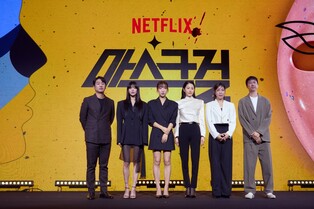 고현정 "'마스크걸' 3인 1역 흥미로워…집중해 볼 수 있을 것"