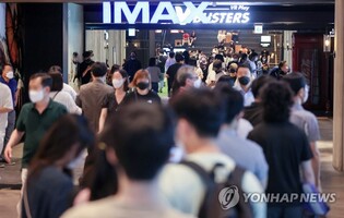 Viewership of at least 323 recent films in S. Korea inflated: police