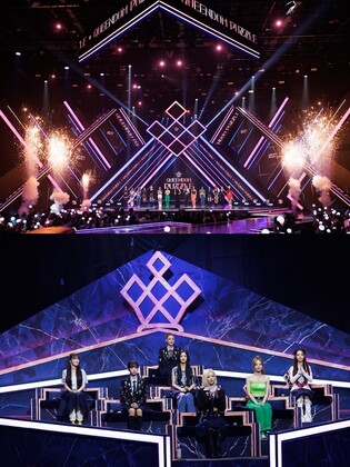 '퀸덤 퍼즐' 프로젝트 걸그룹 '엘즈업' 멤버로 휘서 등 7명 확정