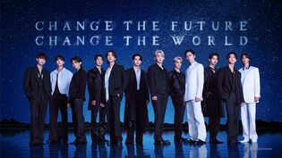 세븐틴, 사람유두종바이러스 예방 홍보 나선다